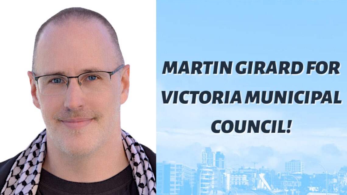 My campaign website is finally up!